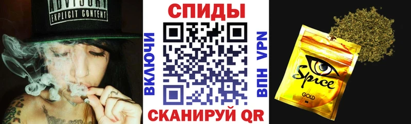 Бутират оксана  закладки  Райчихинск 