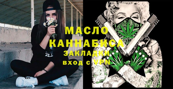 тгк Алзамай