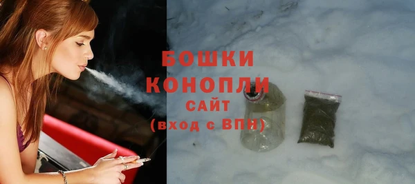 героин Алексин