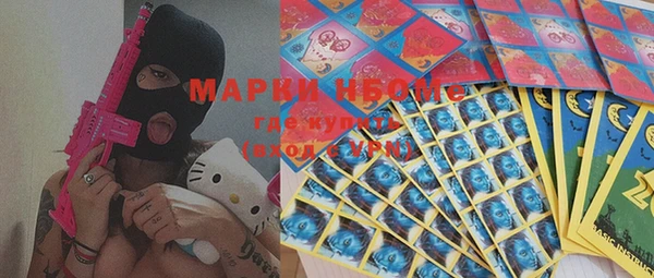 MDMA Premium VHQ Абаза