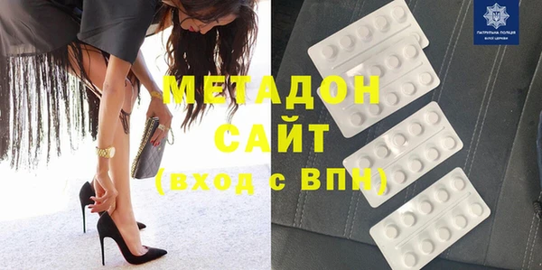 кокаин перу Абинск