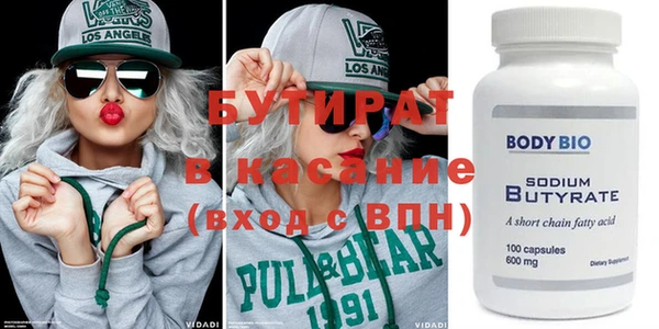 кокаин перу Абинск