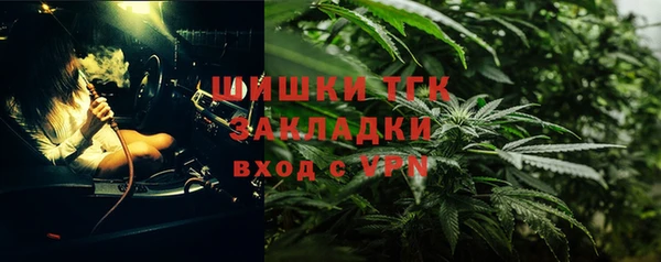 героин Алексин