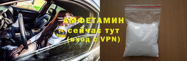 скорость mdpv Абдулино