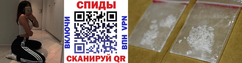 blacksprut зеркало  Райчихинск  Метамфетамин кристалл 
