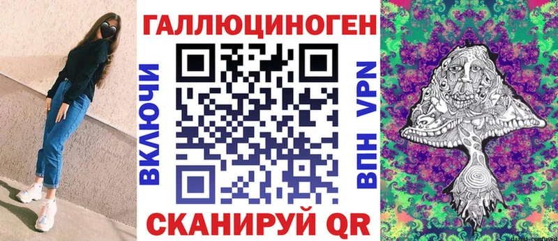 где продают наркотики  Райчихинск  Псилоцибиновые грибы прущие грибы 