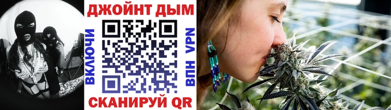 Шишки марихуана марихуана  Райчихинск 